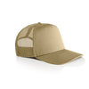 Stock Trucker Cap | 1108