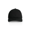 Wo's Access Cap | 1138