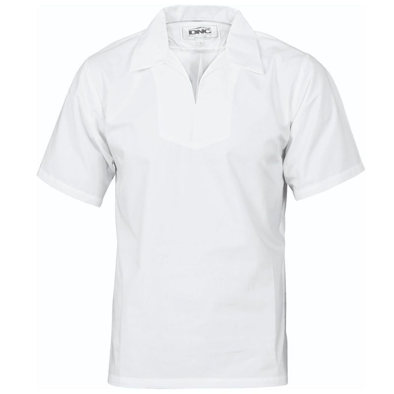 V-Neck Food Industry Jerkin - Short Sleeve | 1311