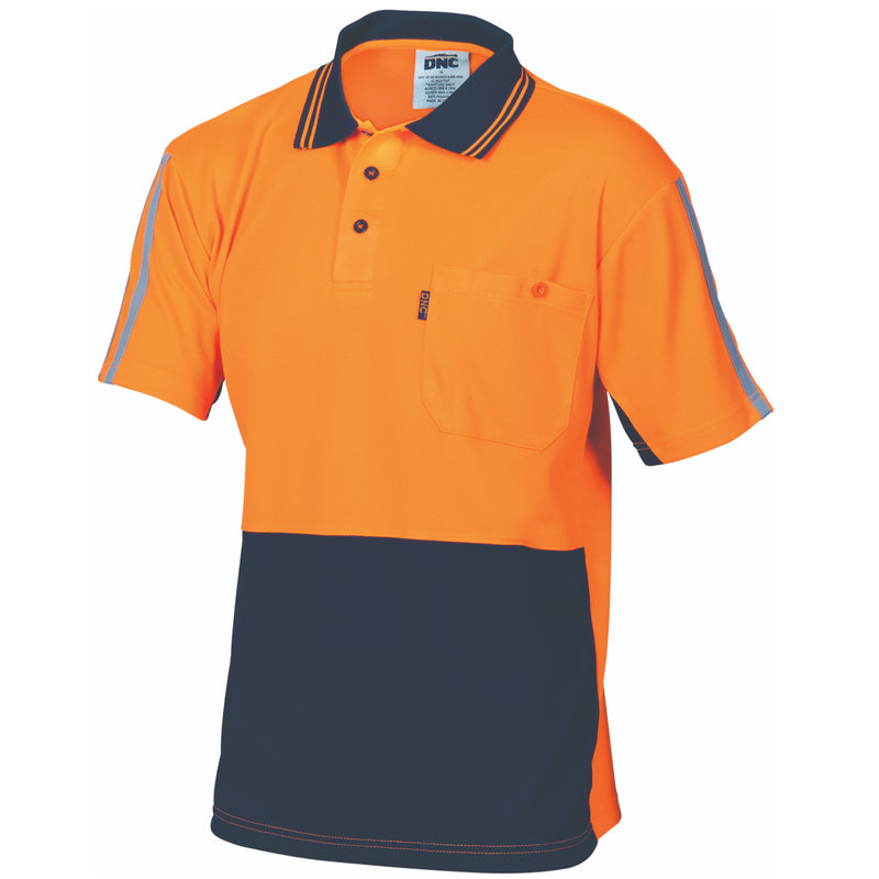 Hi-Vis Cool-Breathe Stripe Polo - Short Sleeve | 3755
