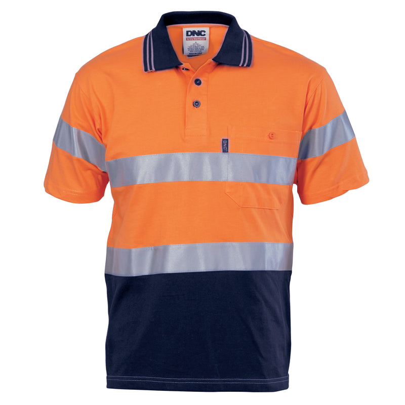 Hi-Vis Cool-Breeze Cotton Jersey Polo With CSR R/Tape - S/S | 3915