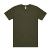 Block Tubular Tee | 5050T