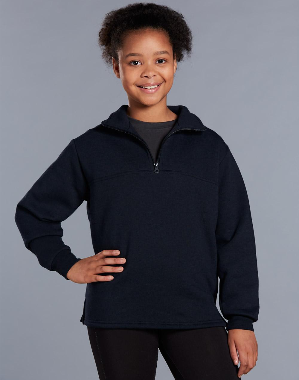 Kid's 1/2 zip collar fleecy sweat | FL02K