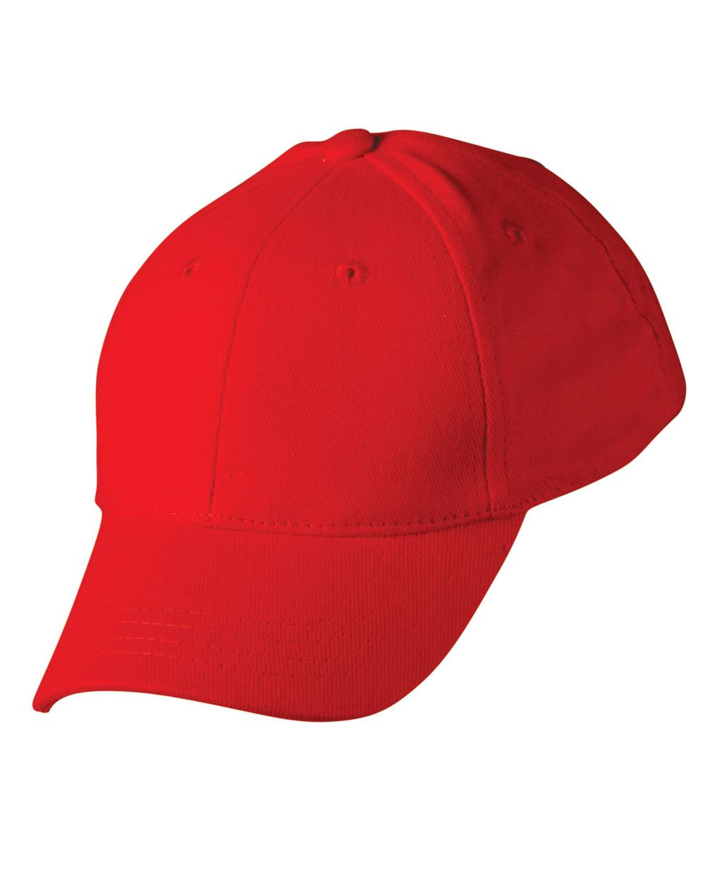 Kids brushed cotton cap | H1055