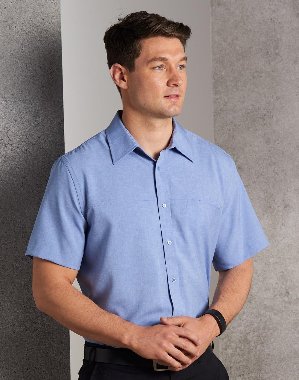 Men's Cooldry Short Sleeve Shirt | M7600S